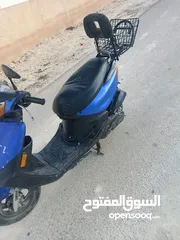  5 سكوتر 125 ياماها