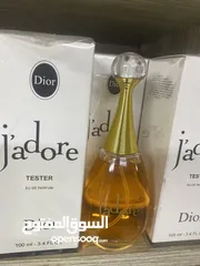  10 عطور تستر ريحه طبق عن الاصلي وفواحه تدوم 8 ساعات جرب مره بتعدمنا كل مره مصداقيه شو عطرك المفضل