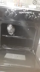  3 غاز شبه جديد استعمال بسيط