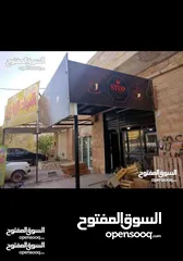  3 تفصيل مضلات وارمات قارمات محلات (اربد)