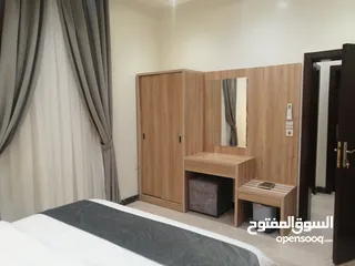  3 Rental Smart Apartment