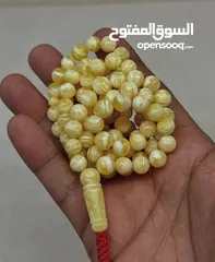  3 مسباح كهرب