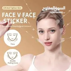  3 54 لصقه شفافه غير مرئيه   لشد و رفع للاعلى بشكل را  عكسي  بشرة الوجه و منع الترهل  توضع مرتين بالشهر