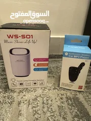  1 سماعة بلوتوث + اضاءة + usb للسيارة- headset + light + usb for car