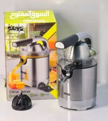  2 عصارة حمضيات ستانلس 350 وط dsp