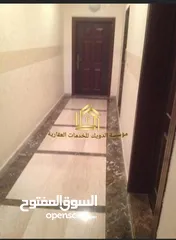  5 شقة للبيع في منطقة الرابية سوبر ديلوكس اعلان رقم (SL6)