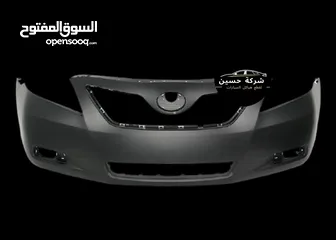  5 طمبون امامي تويوتا كامري 2007 - 2024   مستعمل / جديد