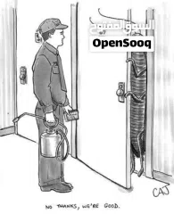  16 البيت الآمن لمكافحة الحشرات