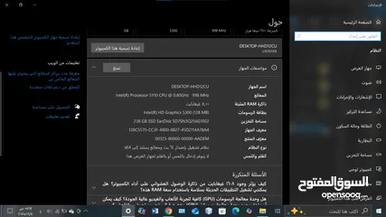  7 لابتوب (ASUS) للبيع