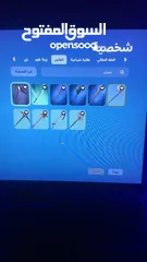  11 للبيع حساب فورتنايت (شوف الوصف)