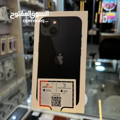  3 Apple iPhone 13 new Middle East