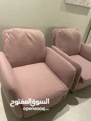  3 كراسي استرخاء