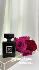  7 عطور مميزة من ماركات عالمية