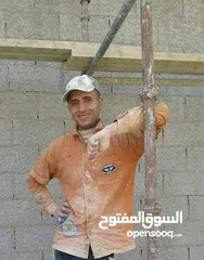  9 قصاره داخليه و خارجيه وصبة ميلان تسليم هندسي علي القده والميزان