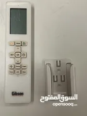  6 تبريج جبسن