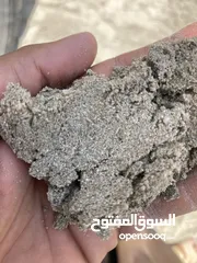  1 الرمل كله موجود  The sand is all there