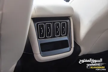  19 Byd Song L 2023  كهربائية بالكامل  Full electric