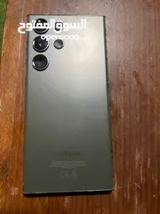  3 جلاكسي s23ultra