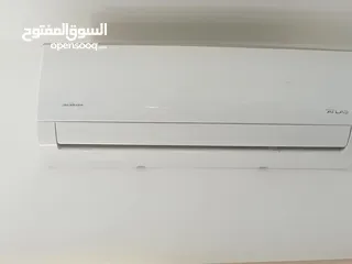  2 اطلس مش مستعمل كثير بحال الوكاله