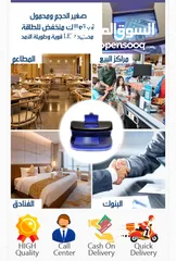  4 كاشف عمله شحن محمول او مكتبي كاشف لكل انواع العمله و النقود المزوره اضائه UV مع مكبر