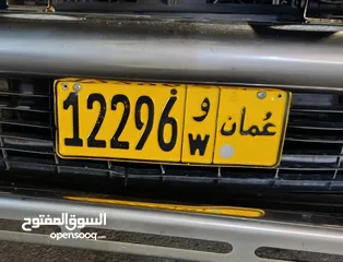  1 للبيع رقم مركبة 12296 رمز واحد