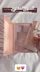  10 أجمل العطور والمسكات ، عطور ثابتة وفواحة وريحتهم خيالية ..