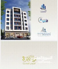  9 شقة للبيع طابقين دوبلكس بالأقساط الخوض السادسة من المالك flat for sale