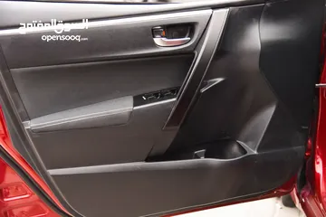  13 تويوتا كورولا بحالة الوكالة Toyota Corolla 1,6L 2018