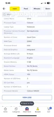  8 لابتوب اتش بي بمواصفات ممتازه مستعمل شهرين باستخدام شخصي وخفيف  للدراسة للجامعه للاستخدام الشخصي