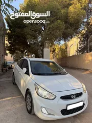  14 اكسنت 2017 سعررررررررر مغرررررررري حررررررررررق