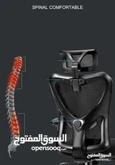  4 بدك تنتج بشغلك يعني بدك كرسي مريح يعني العقل السليم بالجسم السليم دلل حالك واشتري كرسي مريح