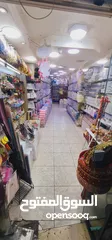  2 محل تجهيز مناسبات البيع