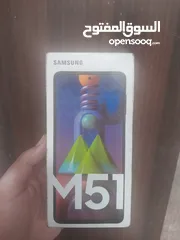  2 samsung m51