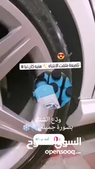  31 تعليقة ميداليه معطر لكزس ومرسيدس وكامري وبي ام دبليو وتويوت بشكل عام وغيرها