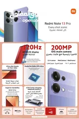  3 REDMI NOTE 13PRO 12/512GB