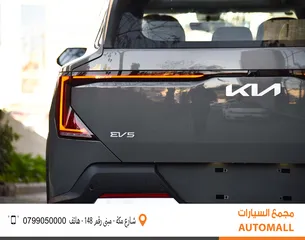  7 كيا EV5 كهربائية بالكامل 2023 KIA EV5 SUV