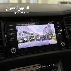  20 سكودا كودياك سبورت لاين القصة الجديدة فل الفلللل سعر مميز وارد الماني دهان شركة بد صفر