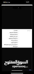  4 للبيع بيسي