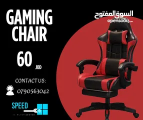  3 Gaming Chair