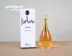  22 عطور تستر الاورجينال