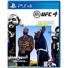  8 بلي ستيشن 4 سليم 1 تيرا