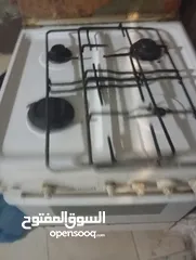  3 شغال ثلاث عيون والشواي