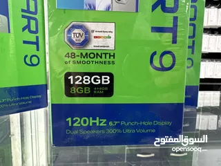  9 Infinix smart 9 (128GB / 4 RAM) انفنكس سمارت 9  128 GB  / 4+4 GB RAM كفالة الوكيل سنة