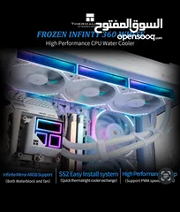  2 مبرد Frozen Infinity 360 White