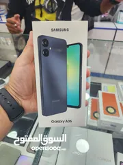  1 Samsung A06 جديد كفالة الوكيل الرسمي بسعر مميز