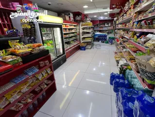  4 Grocery For Sale