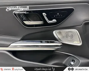  21 مرسيدس سي ال اي نايت بكج مايلد هايبرد 2024 Mercedes CLE200 Coupe AMG Kit Night Package