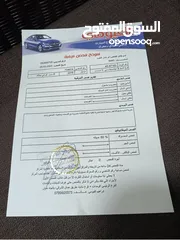  14 متسوبيشي لانسر فراشه أعلى صنف GLS Hey Layn باقي التفاصيل موجوده بالوصف