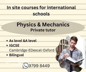  1 مدرس فيزياء   PHYSICS TEACHER (Bilingual-IGCSE-A level-IB )