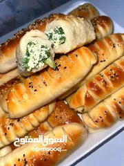  9 طعام جاهز بيتي